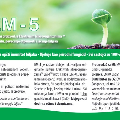 em-5